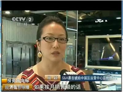 Vivian Yang, partner S&A, opowiada o popycie na bursztyn bałtycki w Chinach i zagrożeniu falsyfikatami 